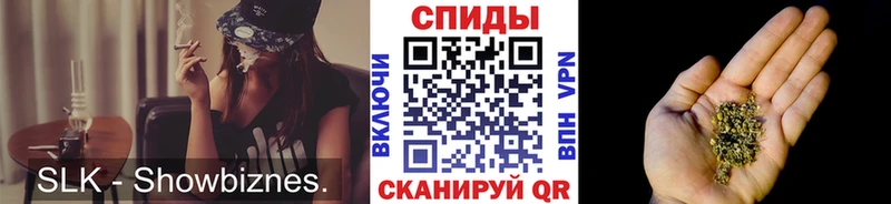 Бутират вода  Купить  Кашин 