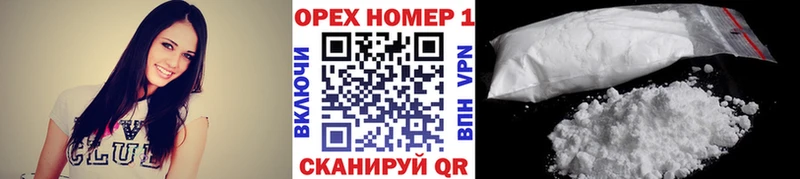 Купить закладки  Кашин  КОКАИН Columbia 