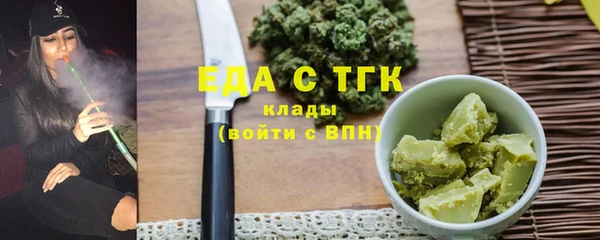 не бодяженный Навашино