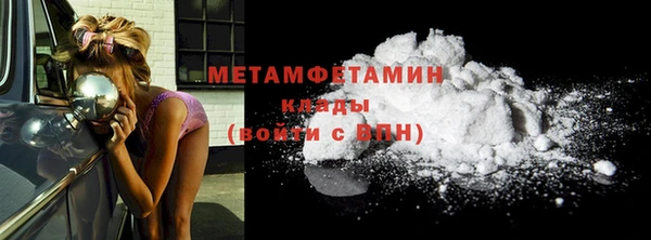 а пвп мука Нефтегорск