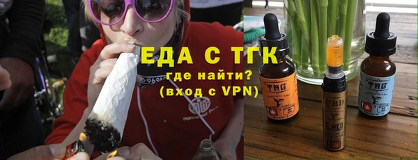 кокаин Наволоки