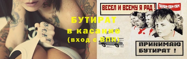 амф Надым