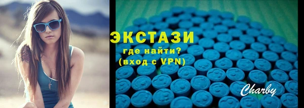 шишки Нея