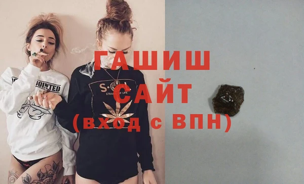 амф Надым