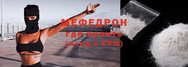 кокаин Наволоки