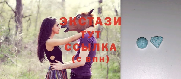 не бодяженный Навашино