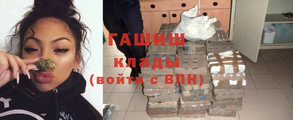 кокаин Наволоки