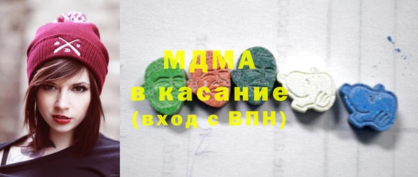 амф Надым