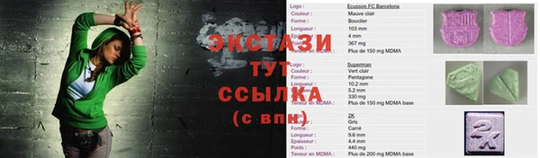 не бодяженный Навашино