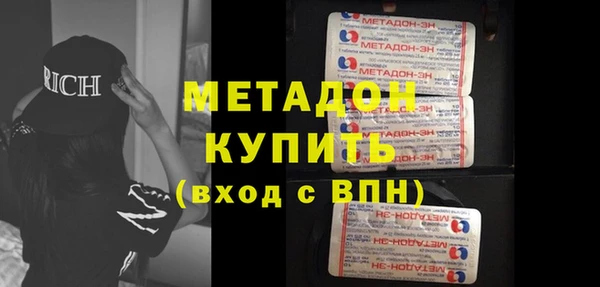кокаин Наволоки