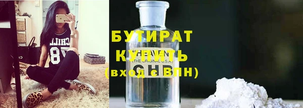 кокаин Наволоки