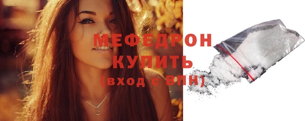 шишки Нея