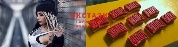кокаин Наволоки