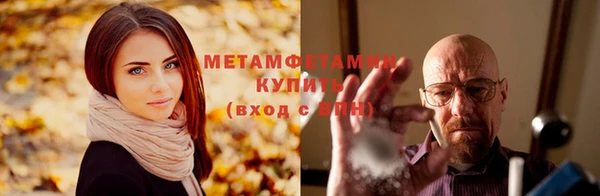 не бодяженный Навашино