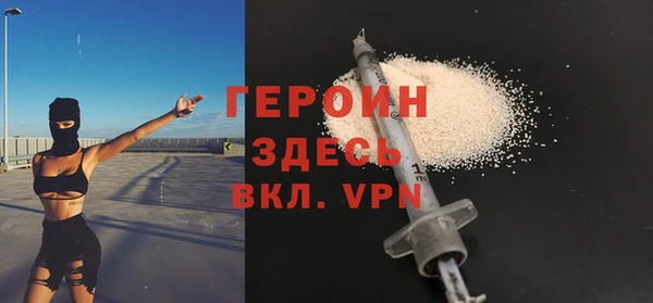 кокаин Наволоки