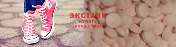 шишки Нея
