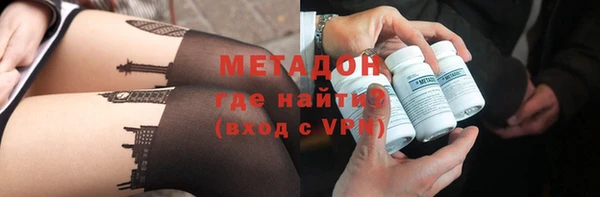 кокаин Наволоки