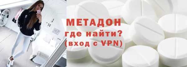 шишки Нея