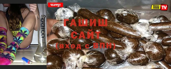 амф Надым