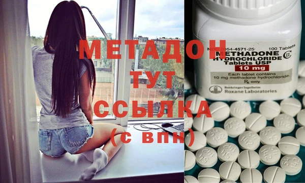 не бодяженный Навашино