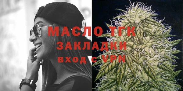 не бодяженный Навашино
