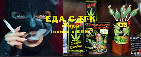 а пвп мука Нефтегорск