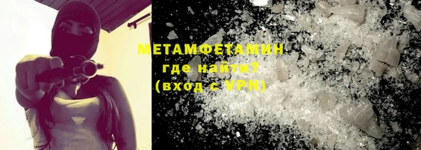 не бодяженный Навашино