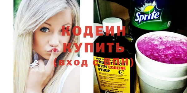 а пвп мука Нефтегорск