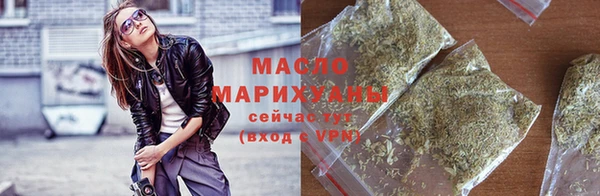кокаин Наволоки