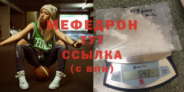 кокаин Наволоки
