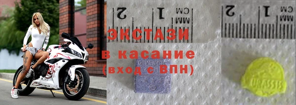 амф Надым