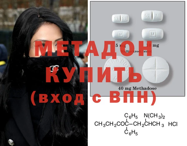 а пвп мука Нефтегорск