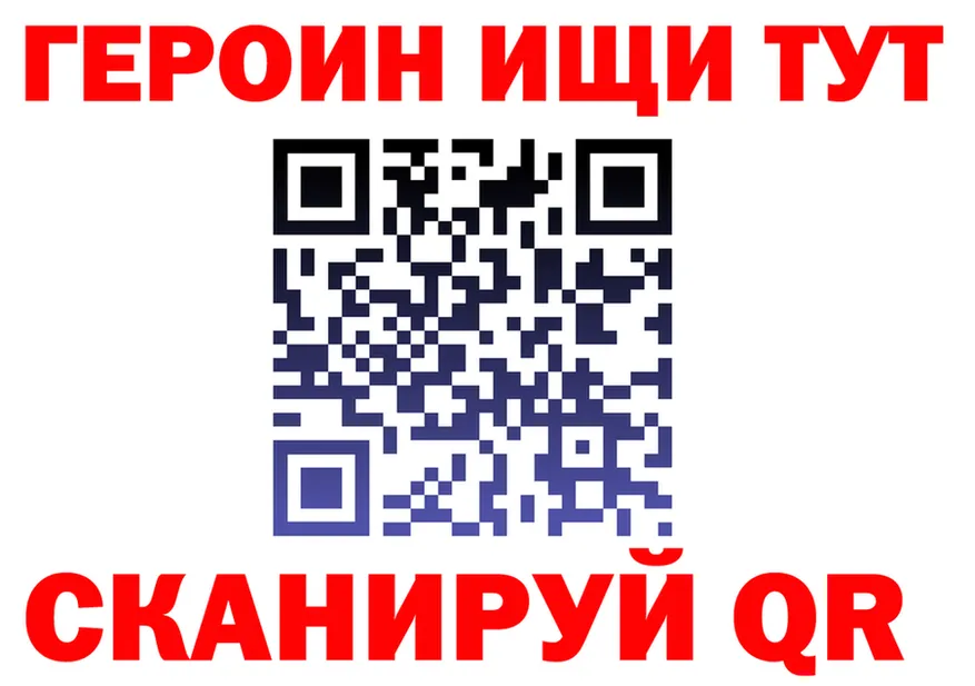 МЯУ-МЯУ VHQ ТОР маркетплейс KRAKEN Кашин