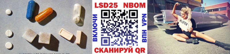 ЛСД экстази ecstasy  Купить где  Кашин 