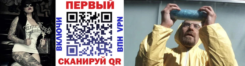 Купить  Кашин  Первитин Methamphetamine 