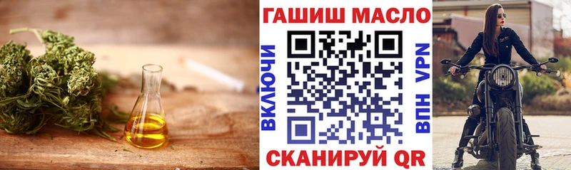Купить где  Кашин  Дистиллят ТГК Wax 